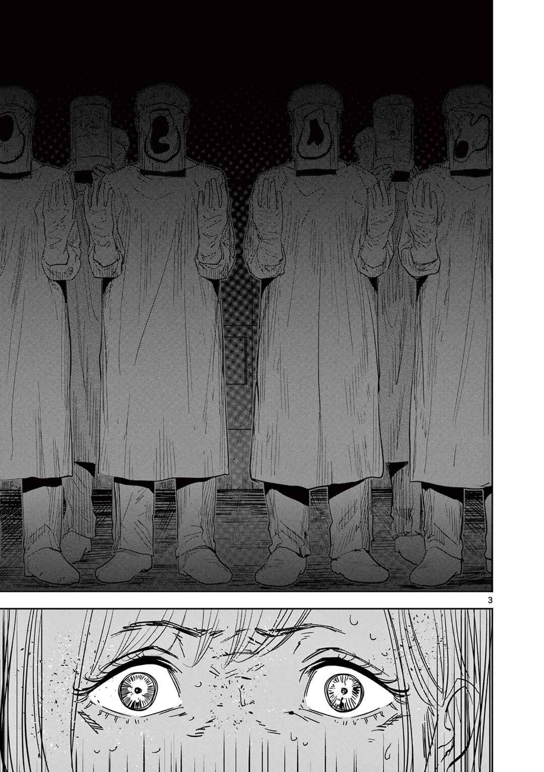 Chapter 16 - Page 3