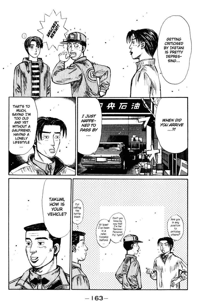 Chapter 209 - Page 2