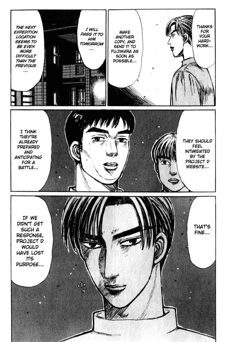 Chapter 209 - Page 6