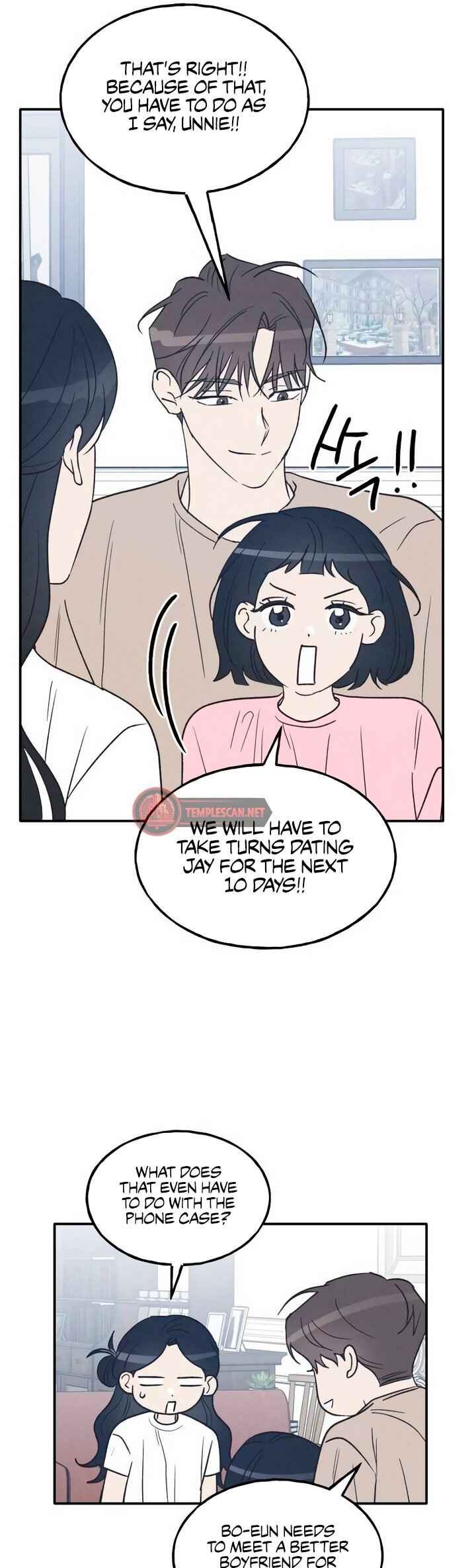 Chapter 73 - Page 32