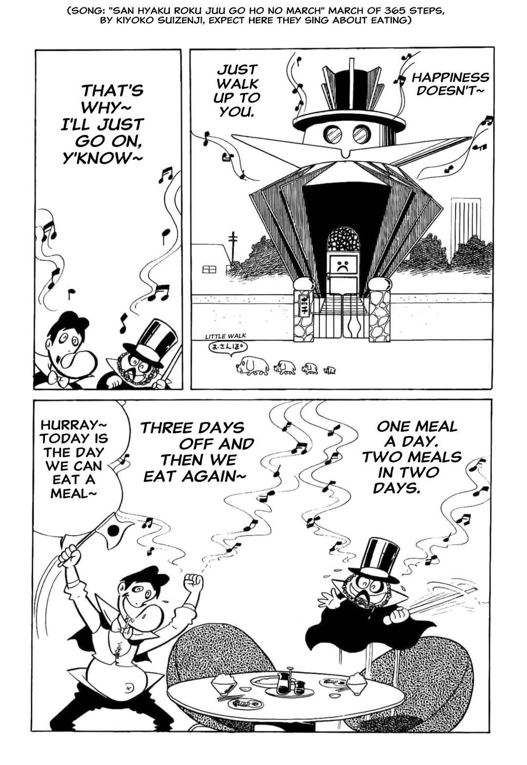 Chapter 19 - Page 2