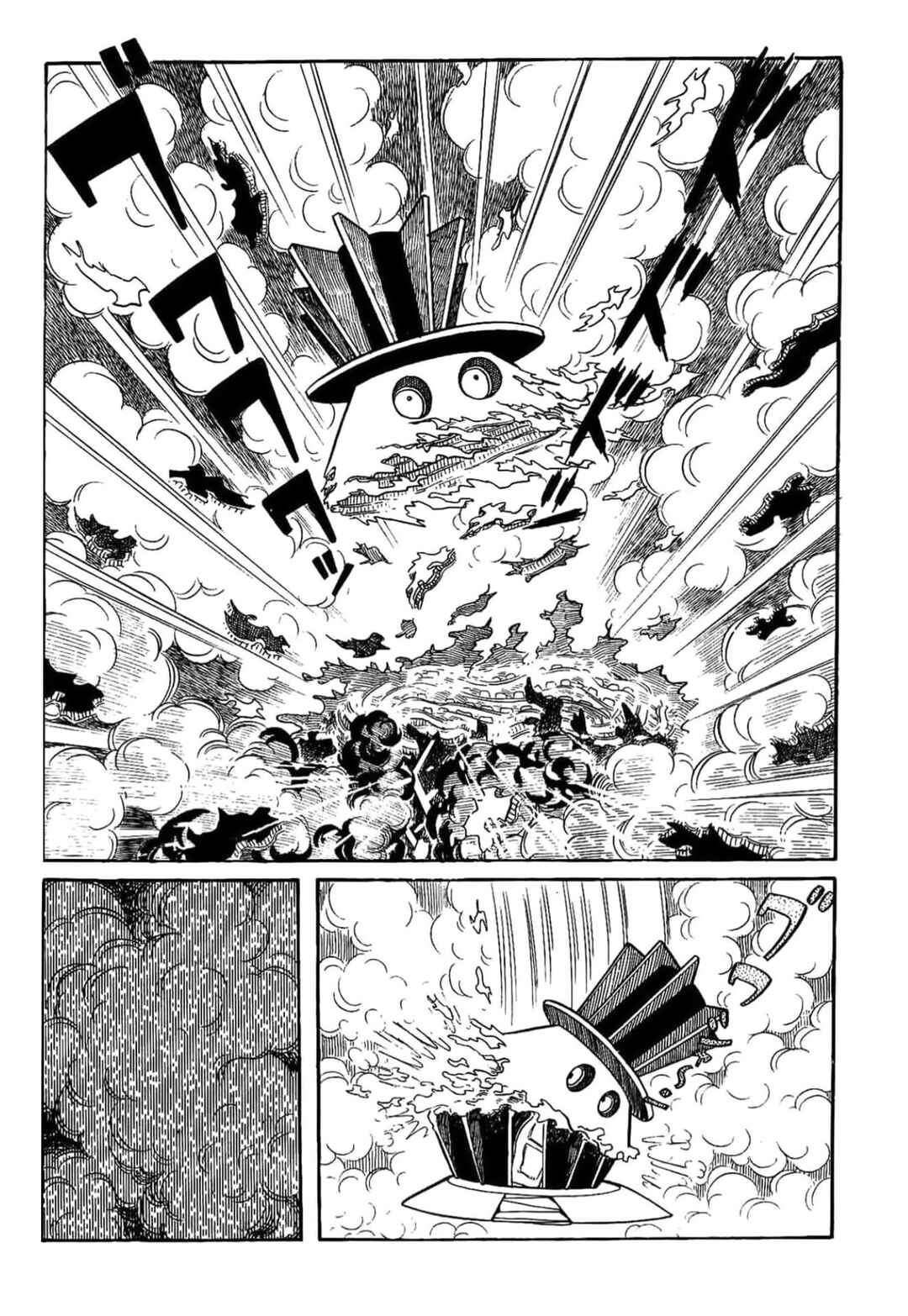 Chapter 19 - Page 8