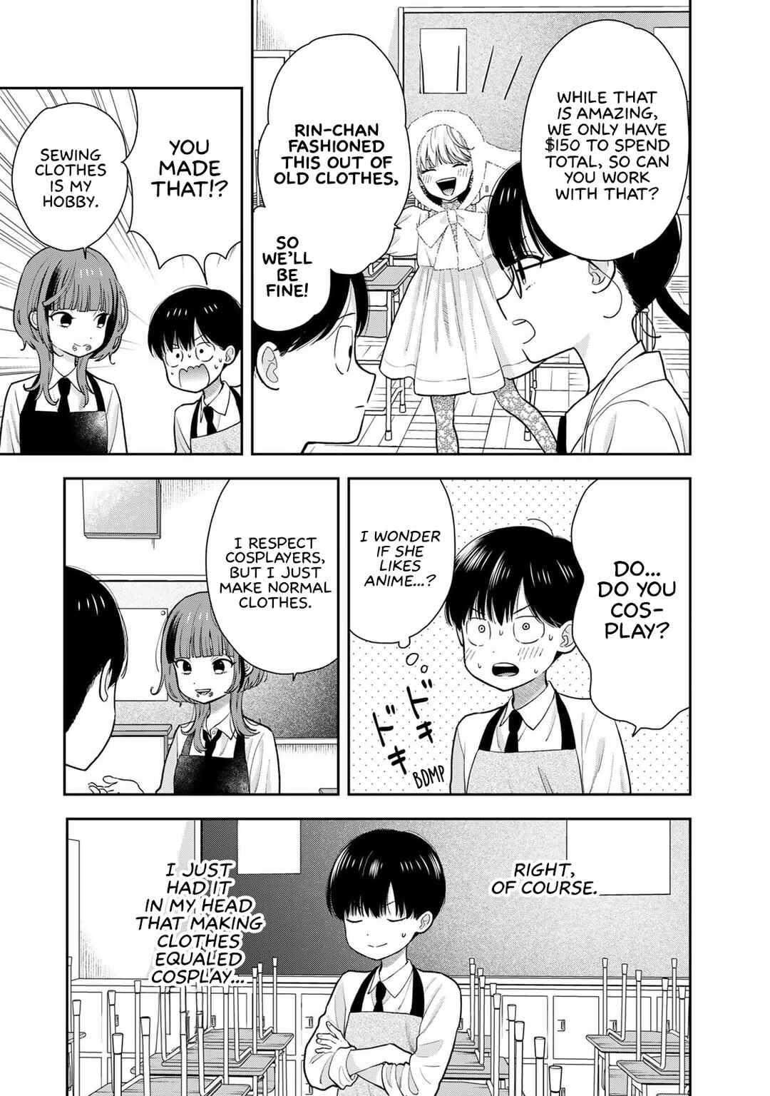 Chapter 7 - Page 3