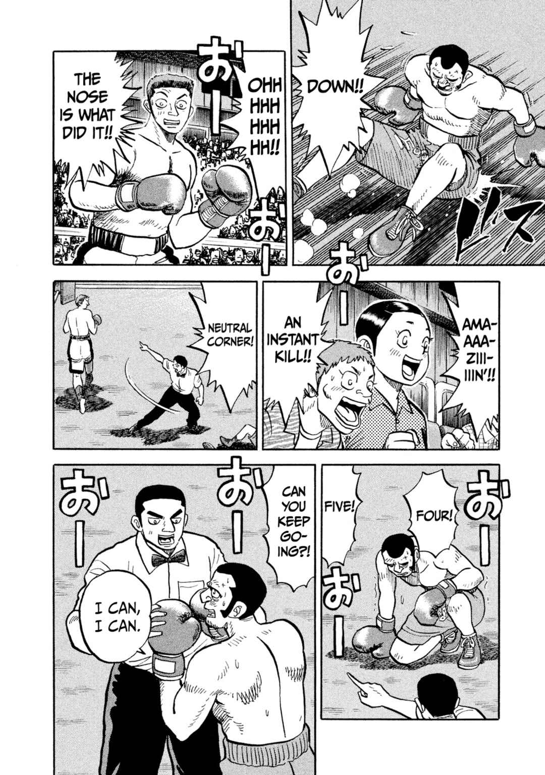 Chapter 21 - Page 16