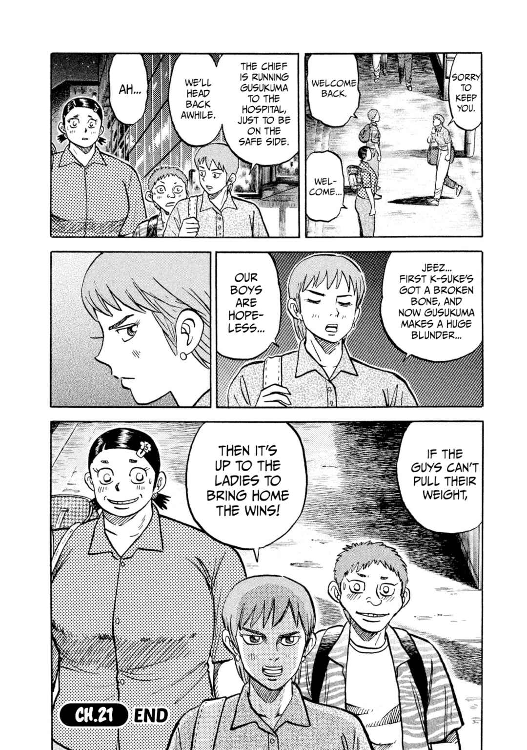 Chapter 21 - Page 20