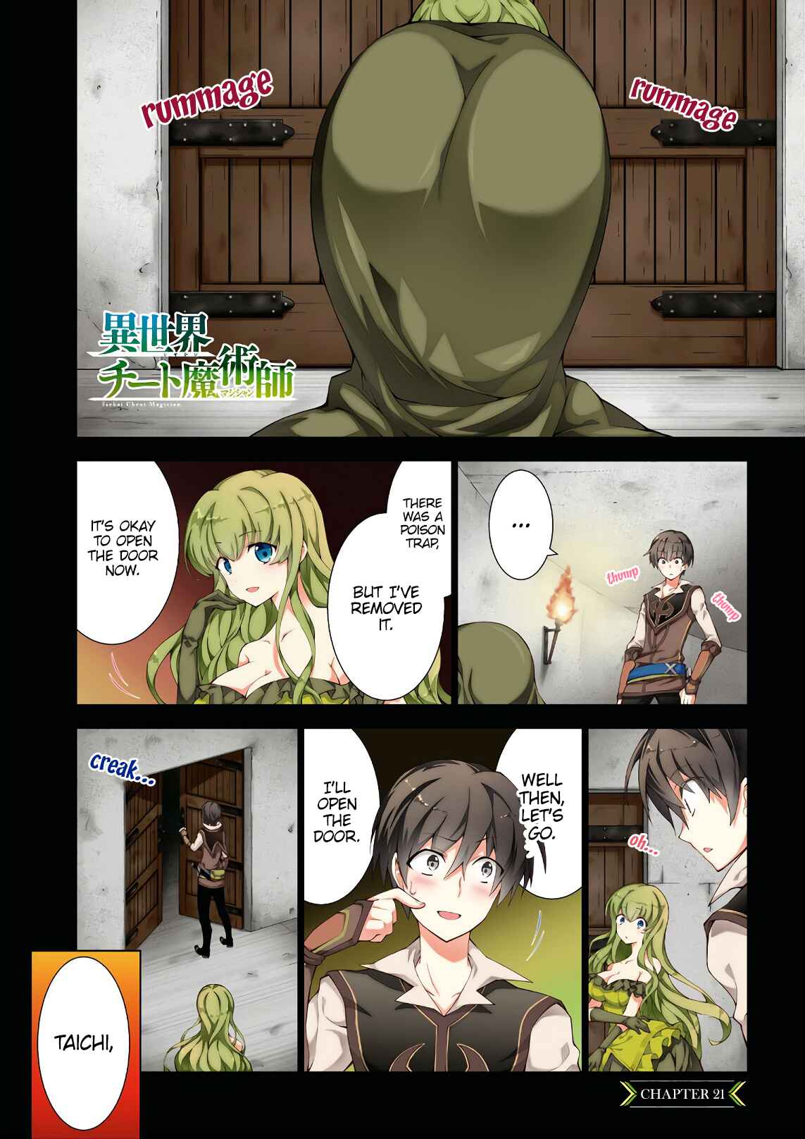 Chapter 21 - Page 1