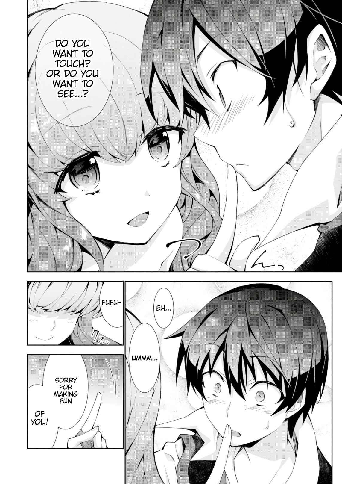 Chapter 21 - Page 6