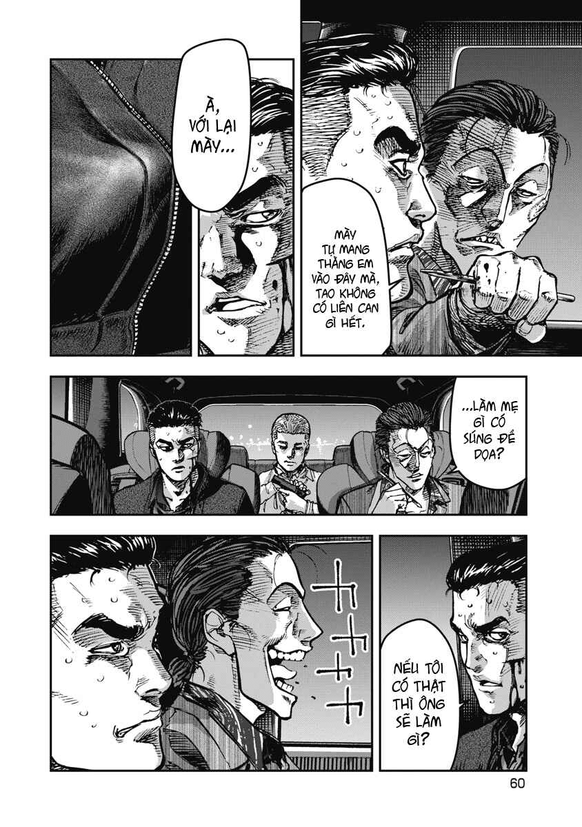 Chapter 64 - Page 3