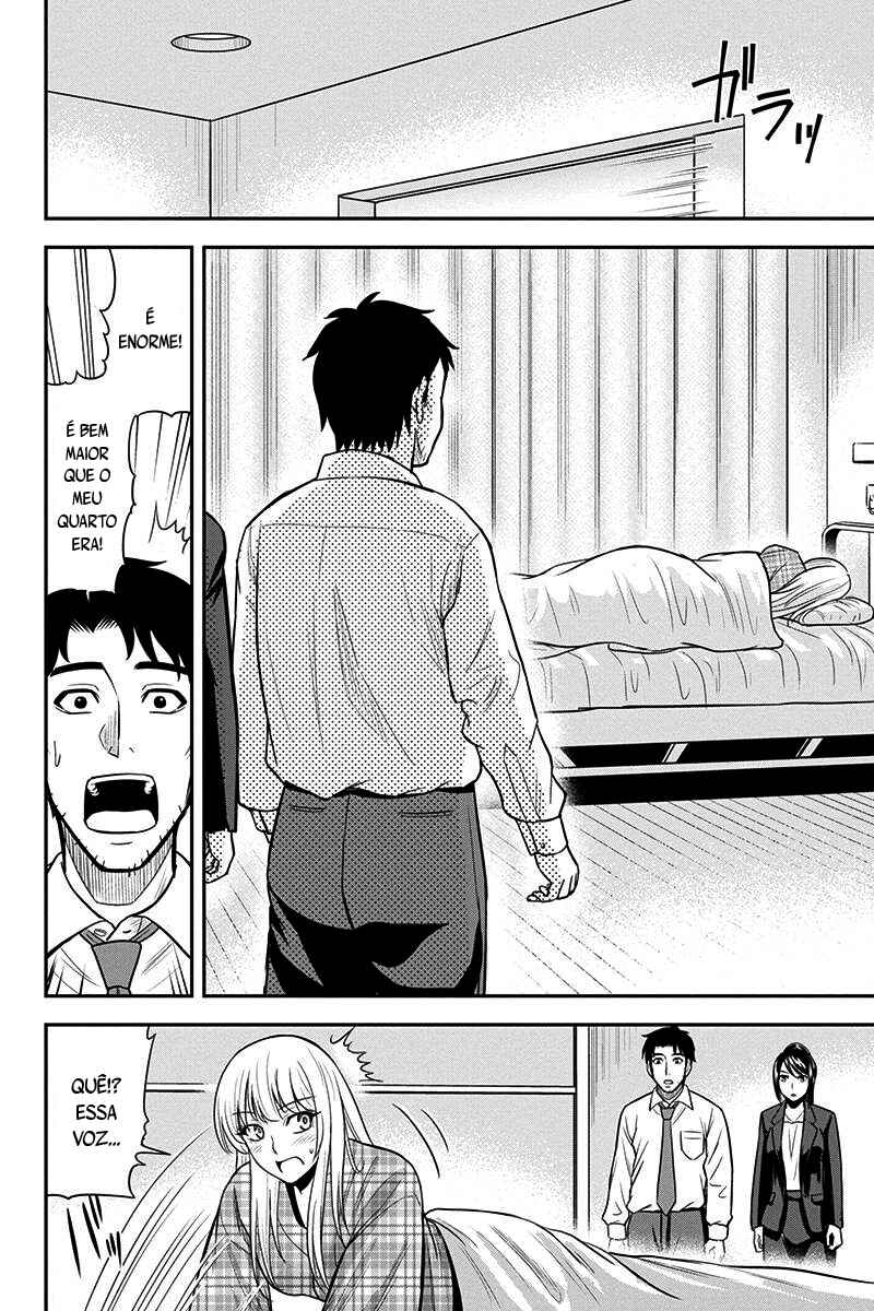 Chapter 23 - Page 21