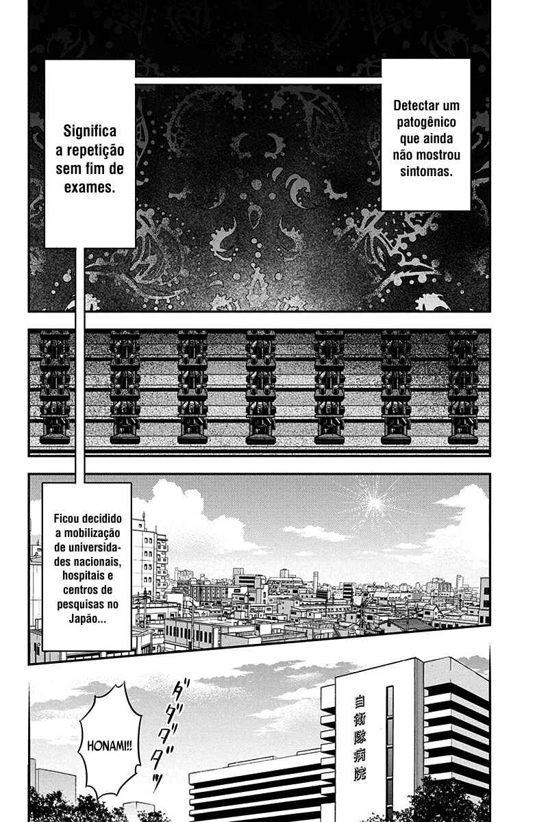 Chapter 23 - Page 3