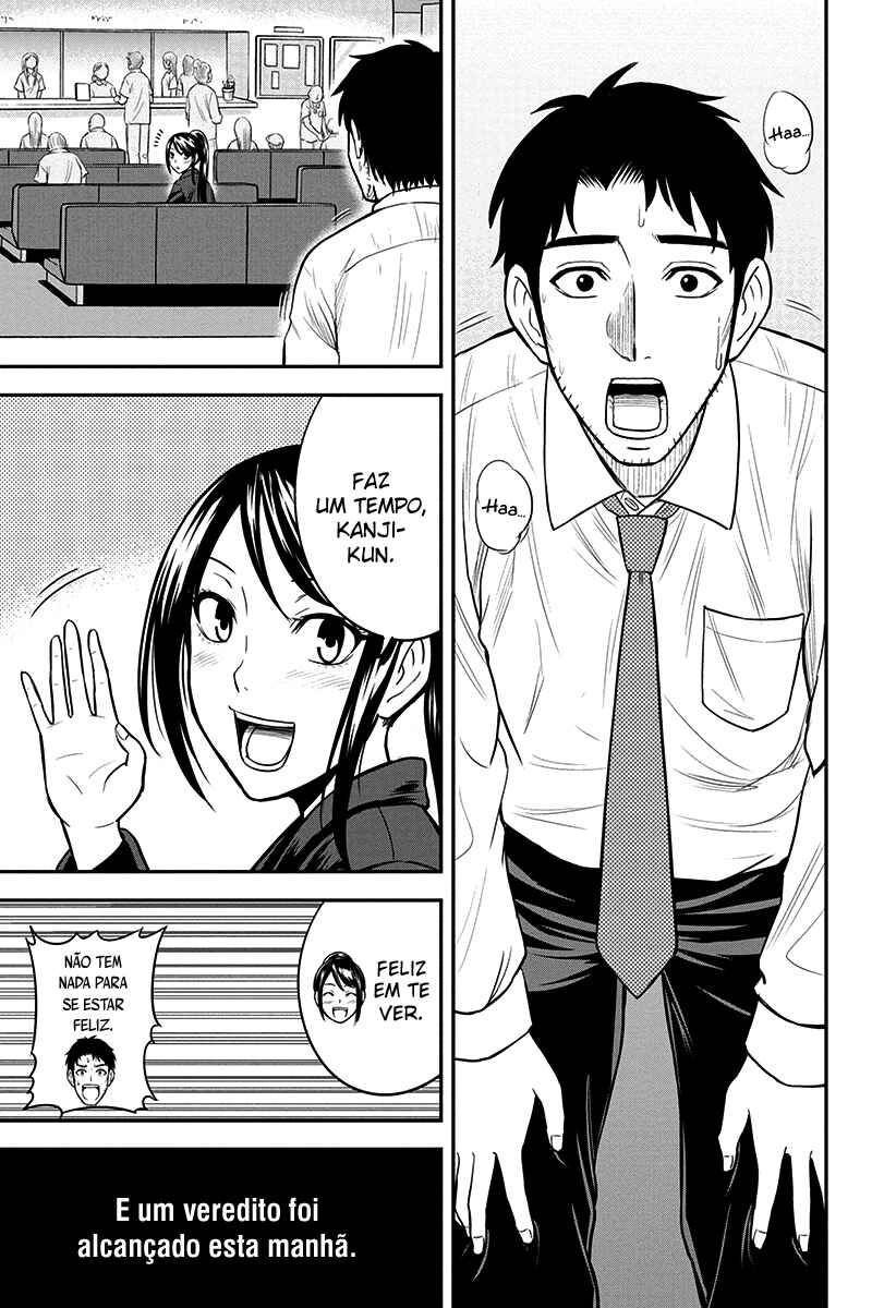 Chapter 23 - Page 4