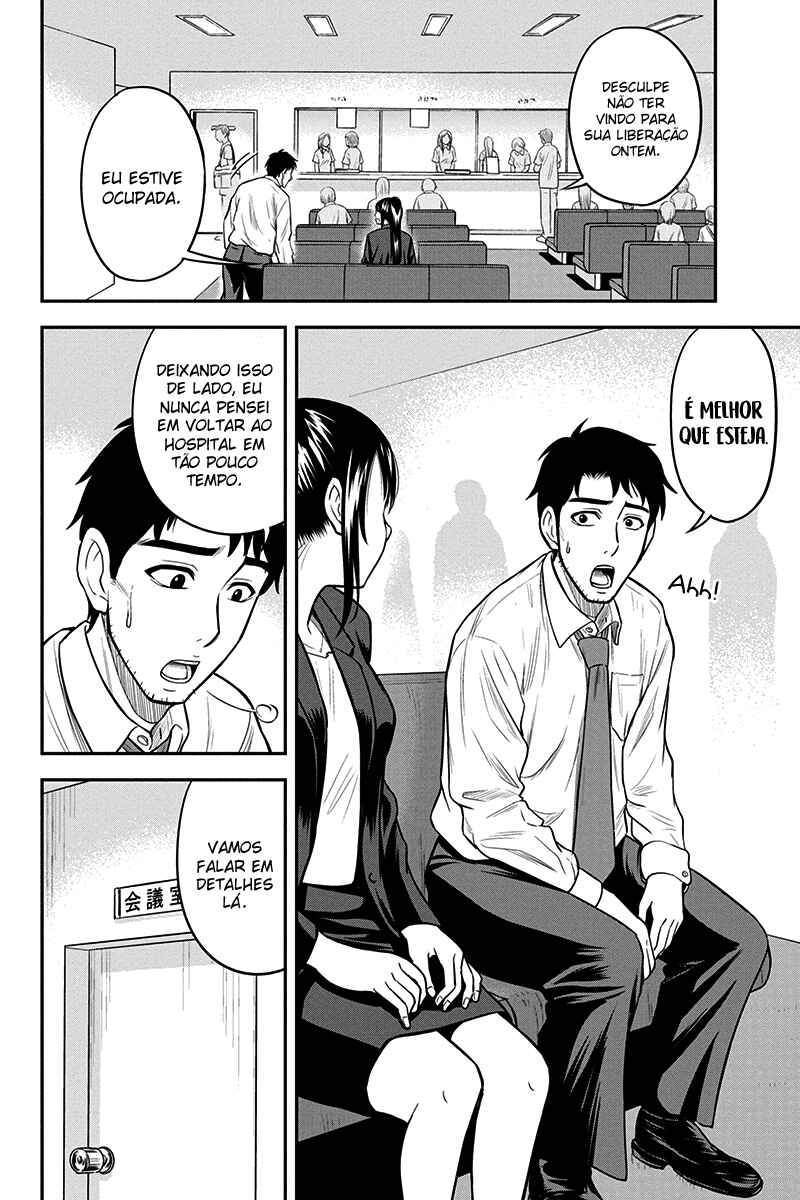 Chapter 23 - Page 5