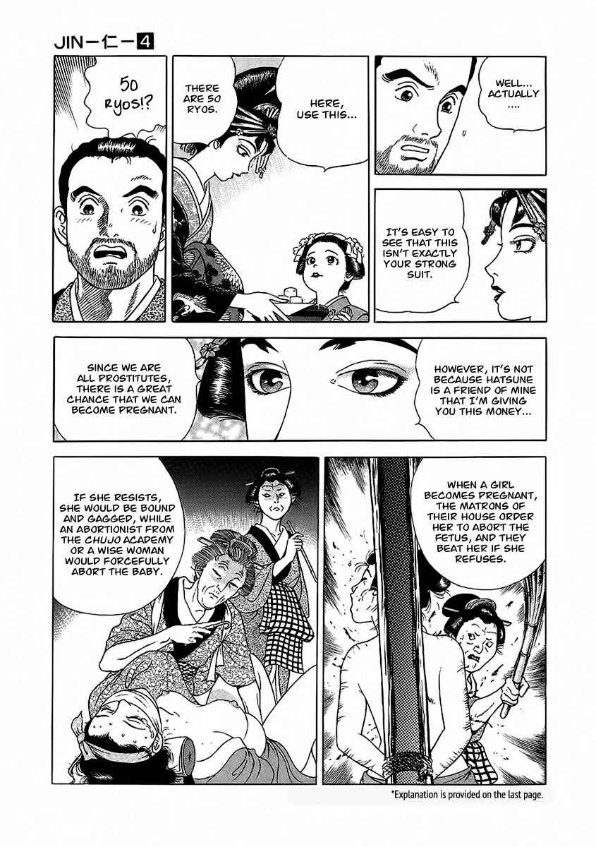 Chapter 22 - Page 10
