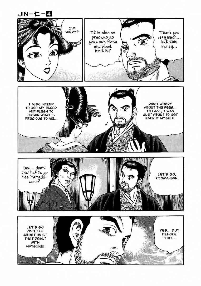 Chapter 22 - Page 12