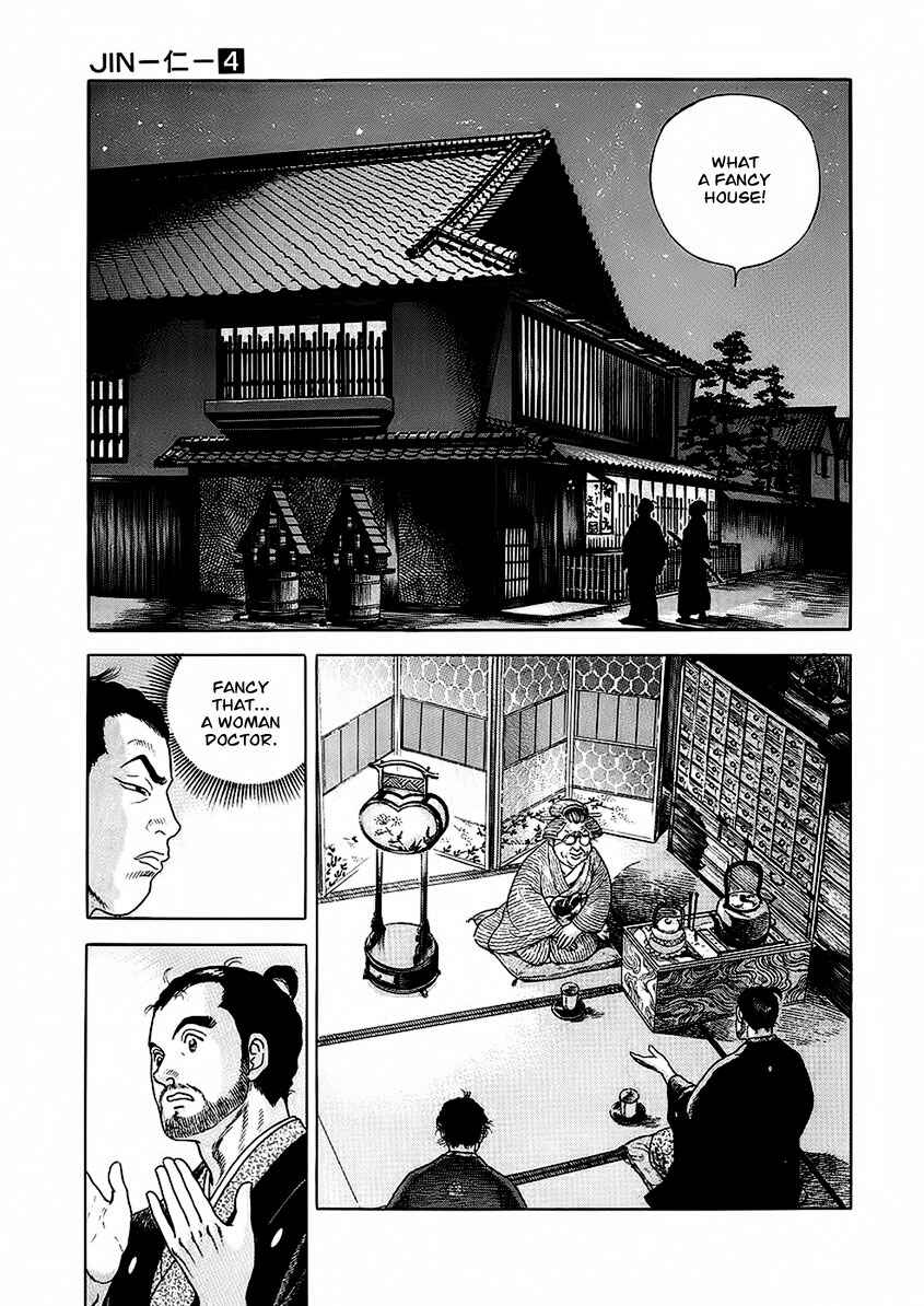 Chapter 22 - Page 14