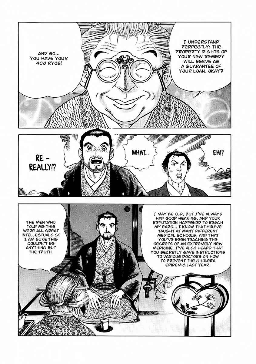 Chapter 22 - Page 15