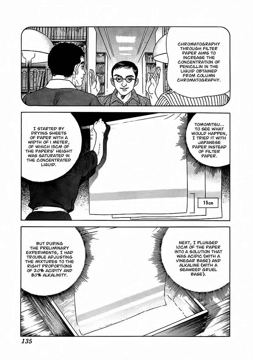 Chapter 22 - Page 20