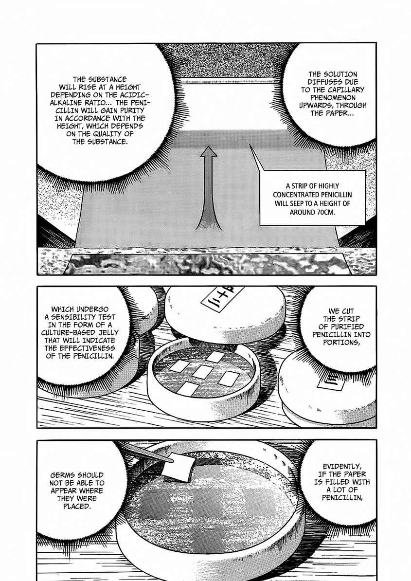 Chapter 22 - Page 21
