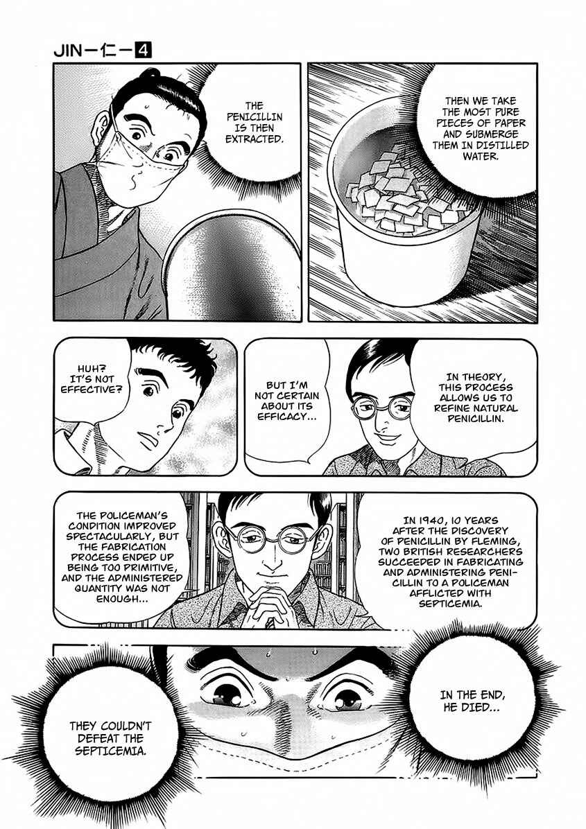 Chapter 22 - Page 22