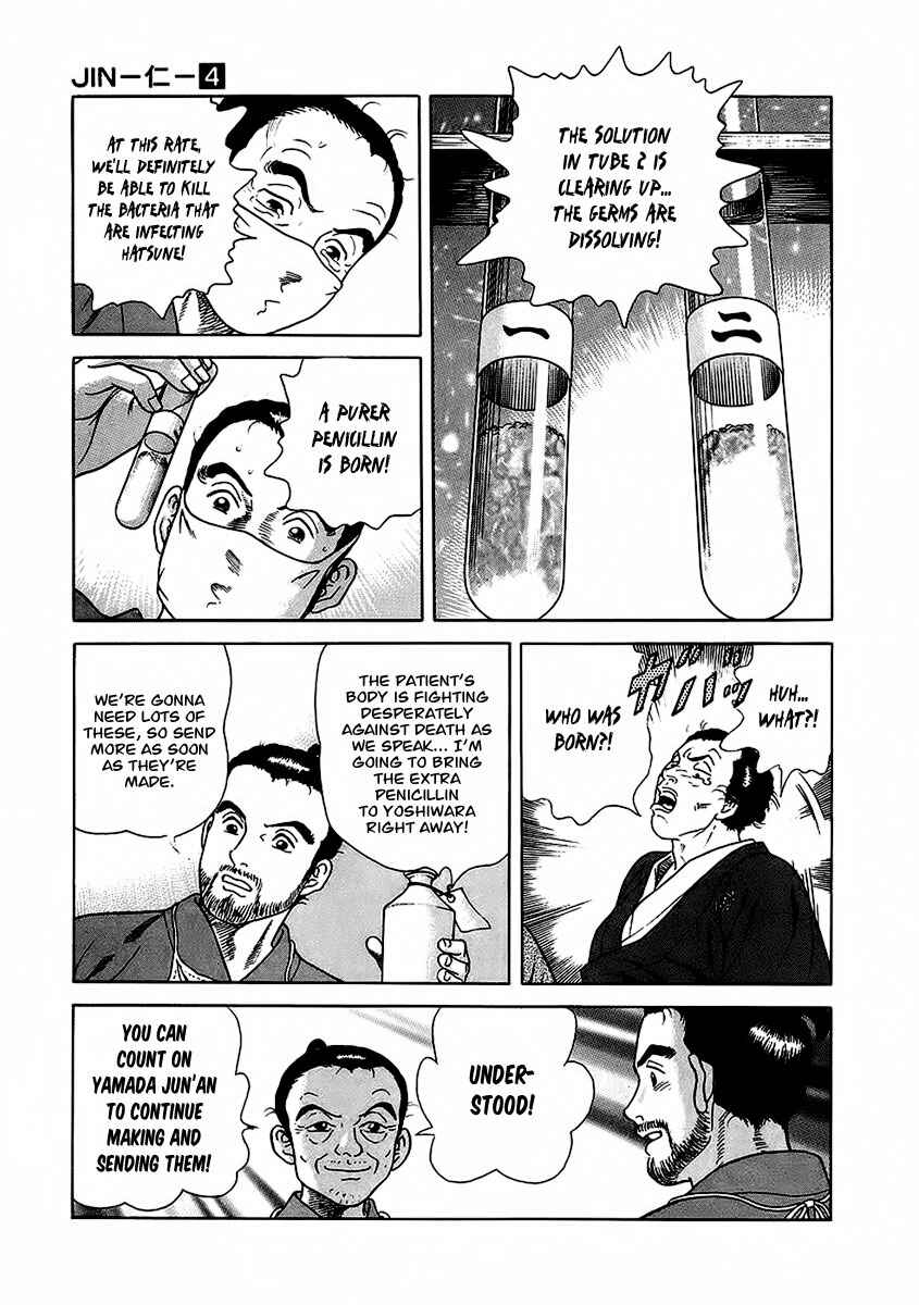 Chapter 22 - Page 24