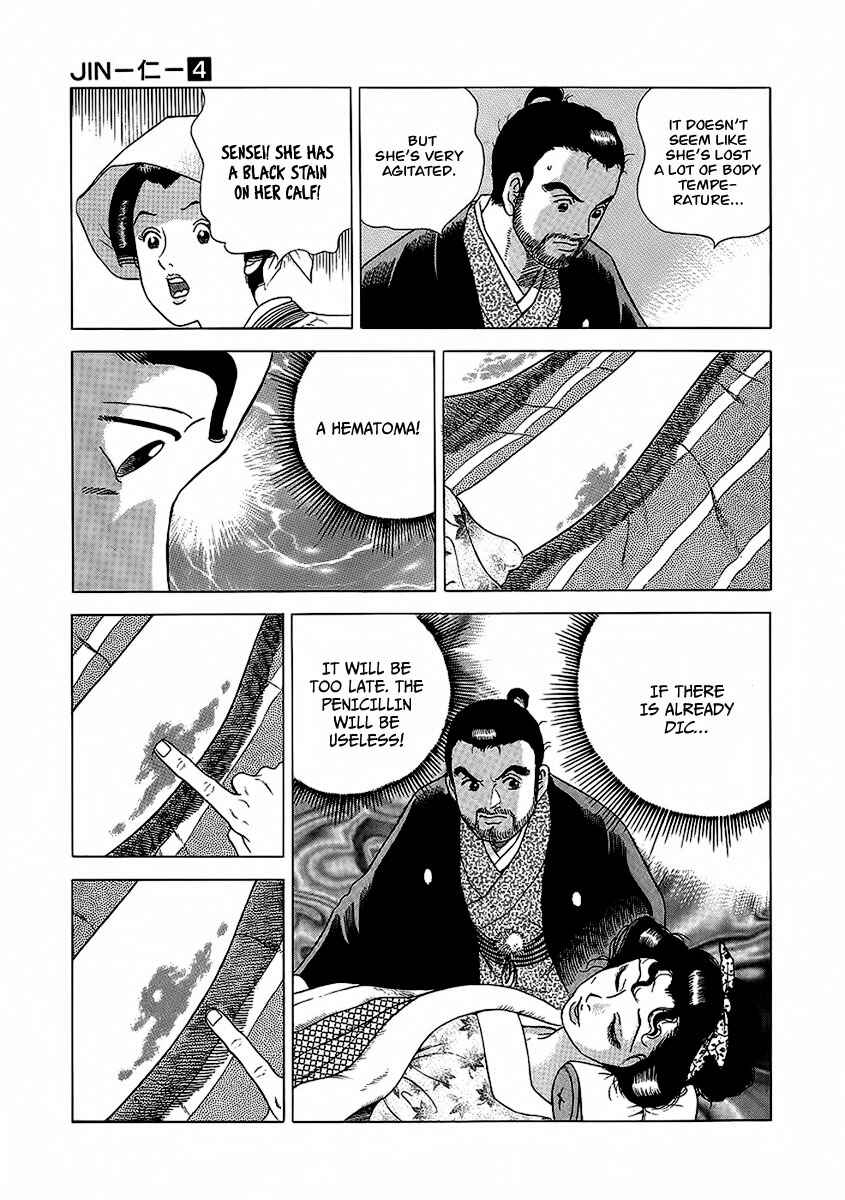 Chapter 22 - Page 26