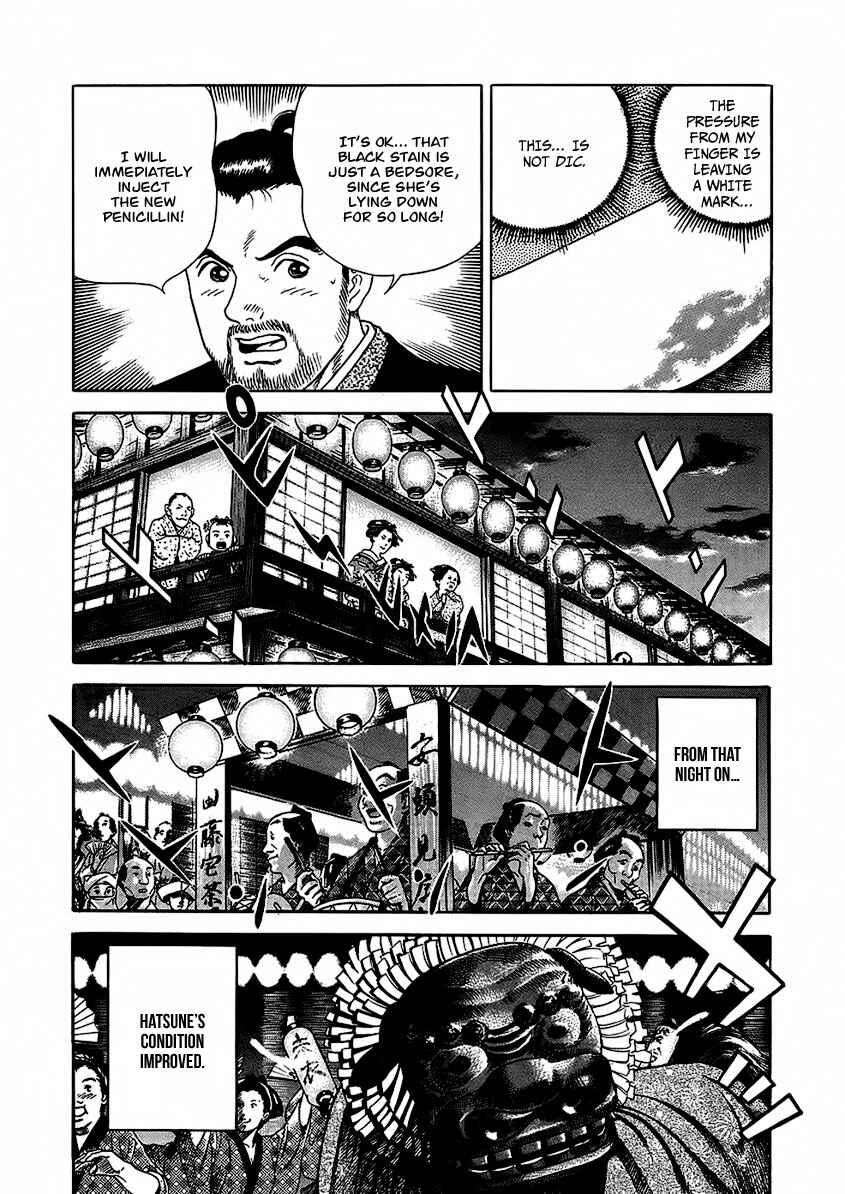 Chapter 22 - Page 27