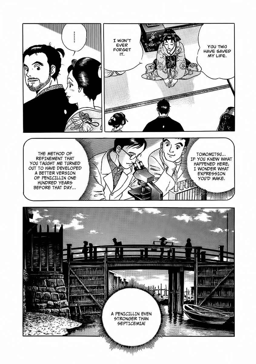 Chapter 22 - Page 29