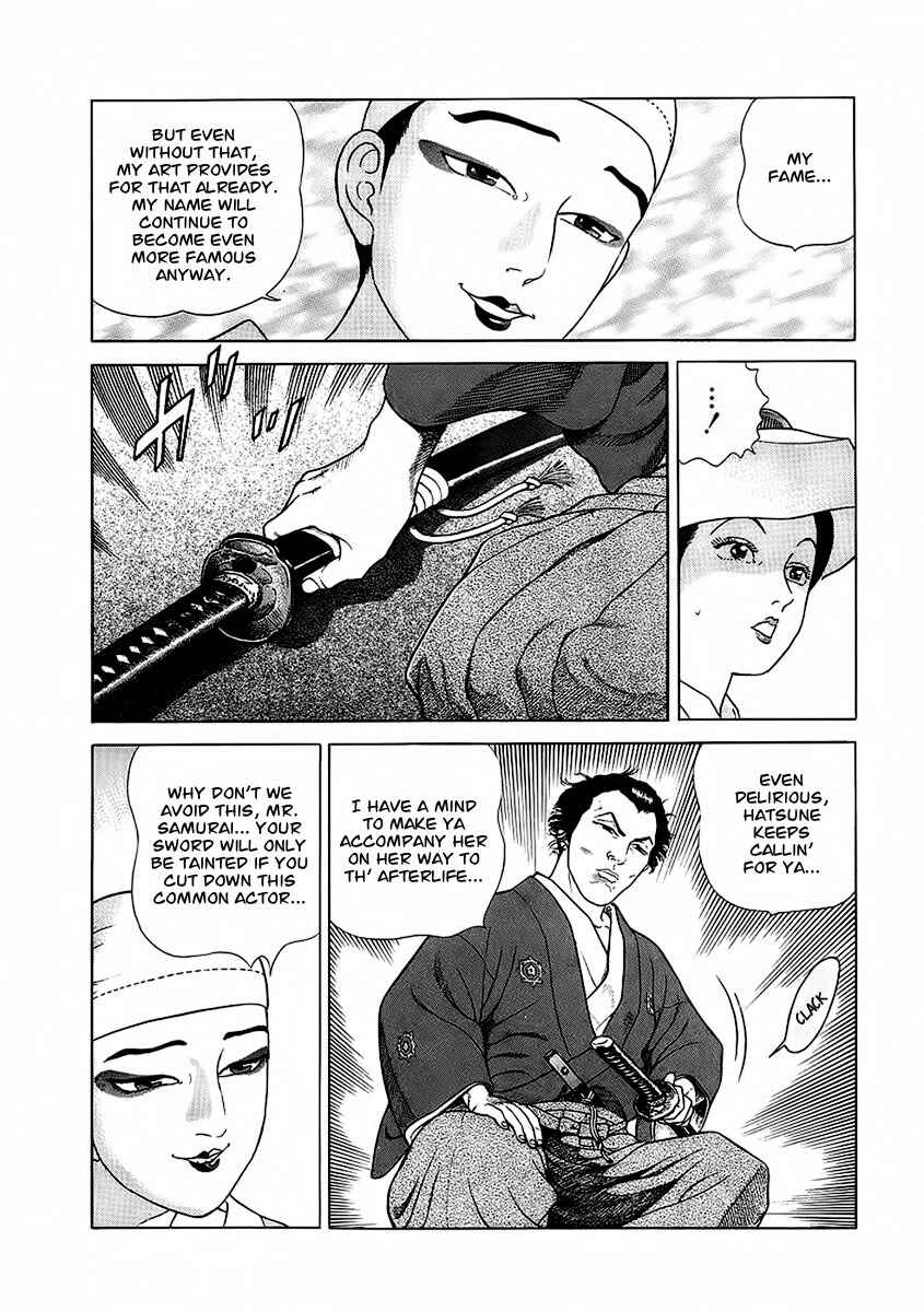 Chapter 22 - Page 3