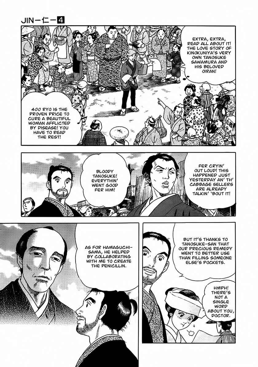Chapter 22 - Page 36