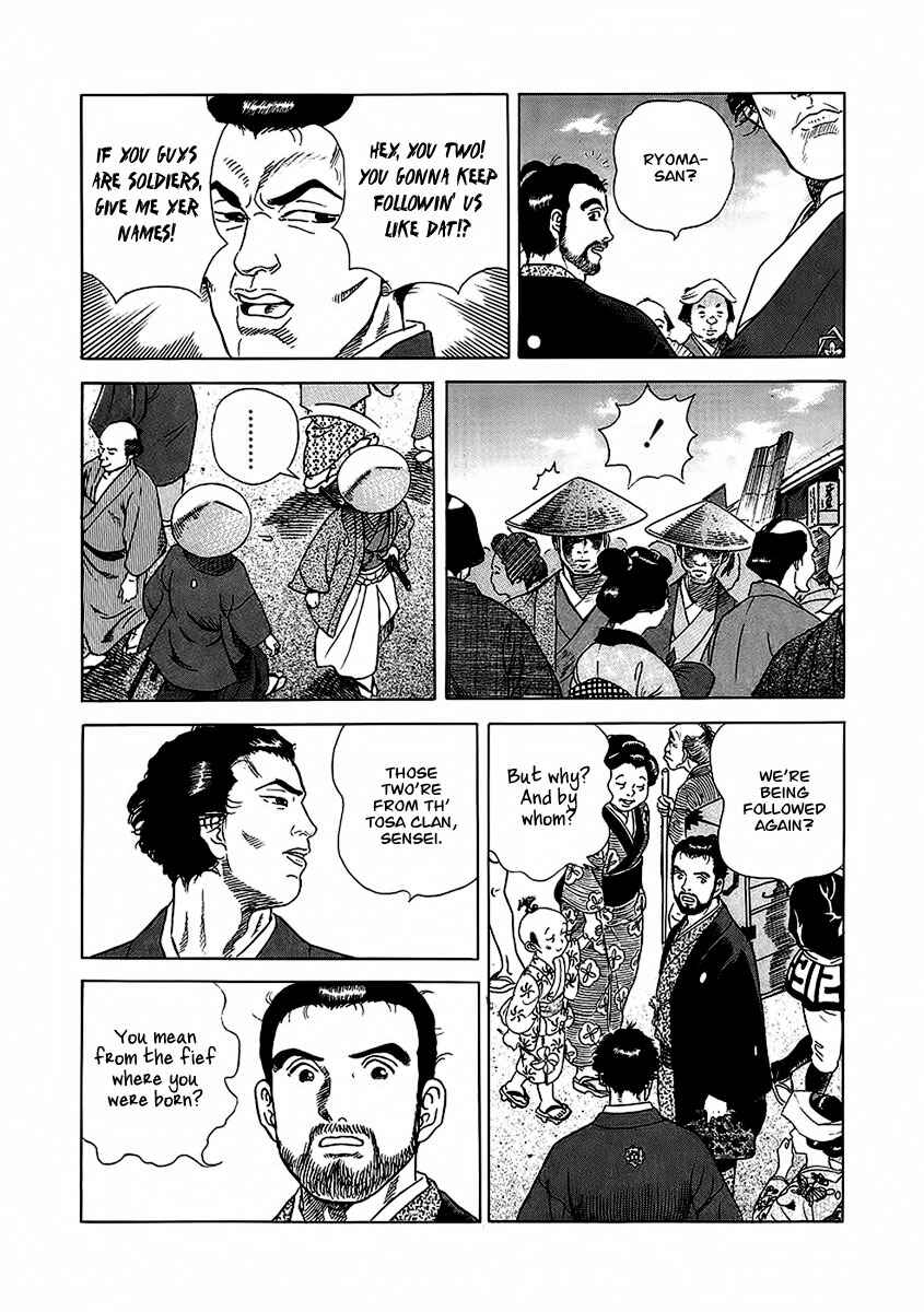Chapter 22 - Page 37