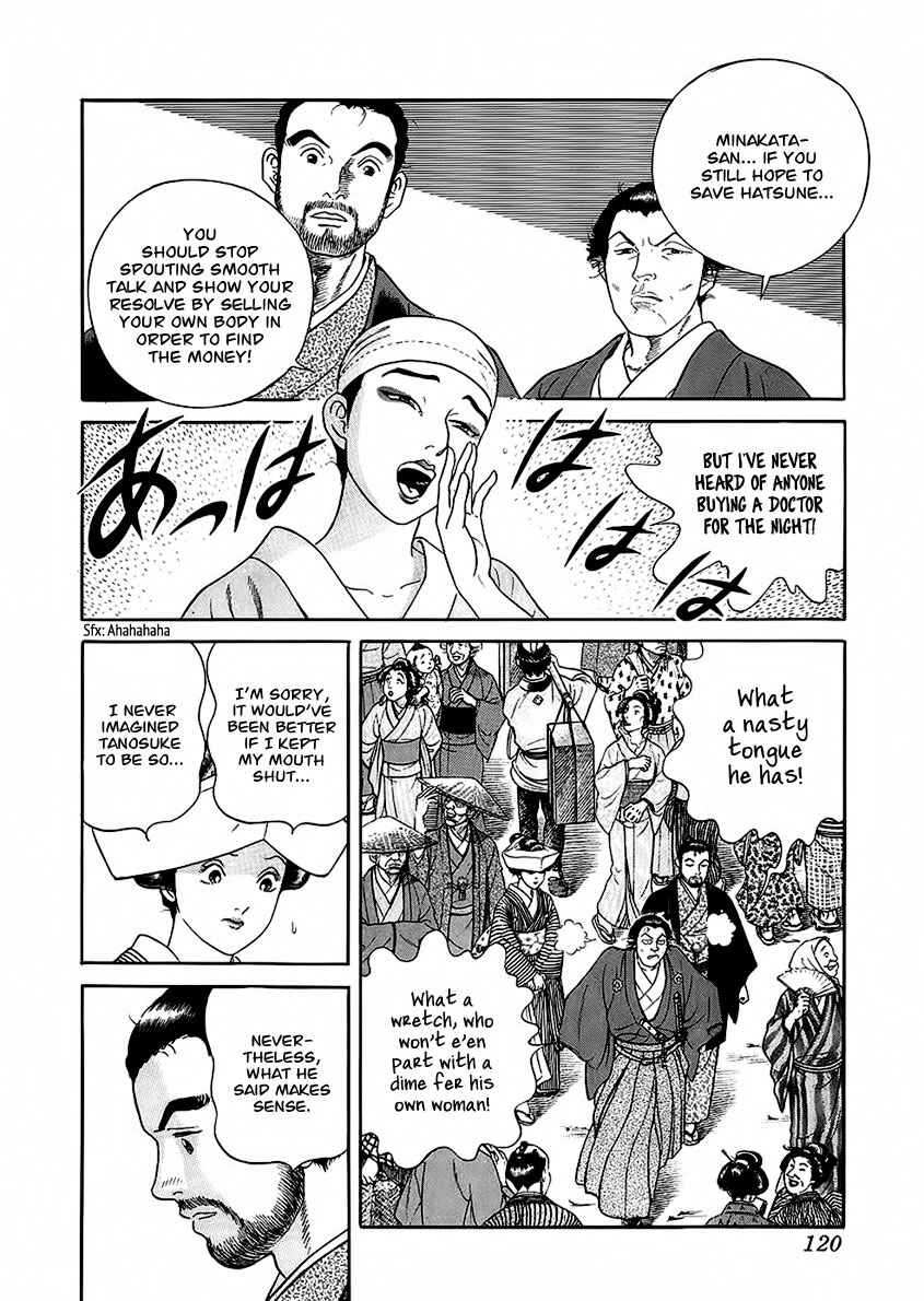 Chapter 22 - Page 5