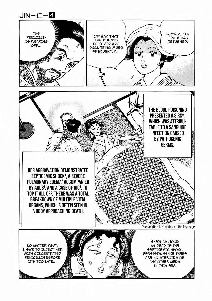 Chapter 22 - Page 8