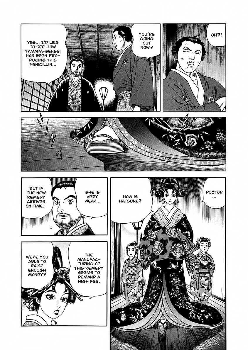 Chapter 22 - Page 9