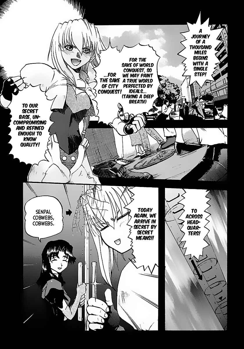 Chapter 5 - Page 1