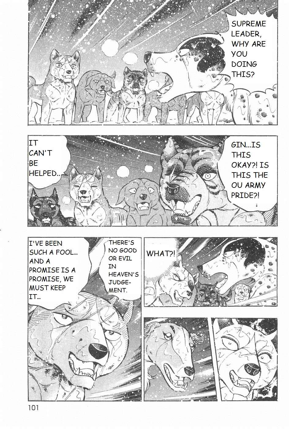 Chapter 247 - Page 20
