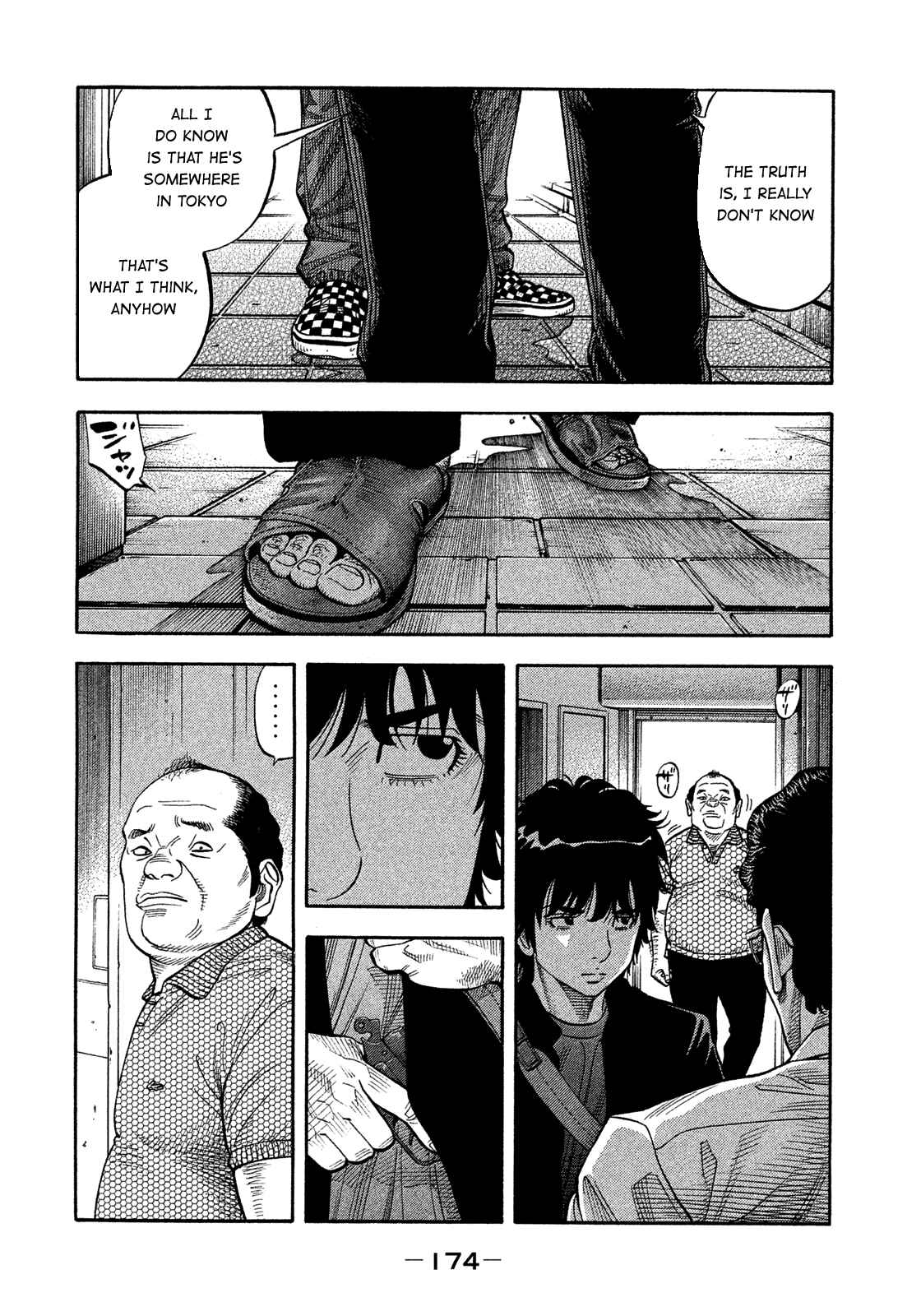 Chapter 149 - Page 4