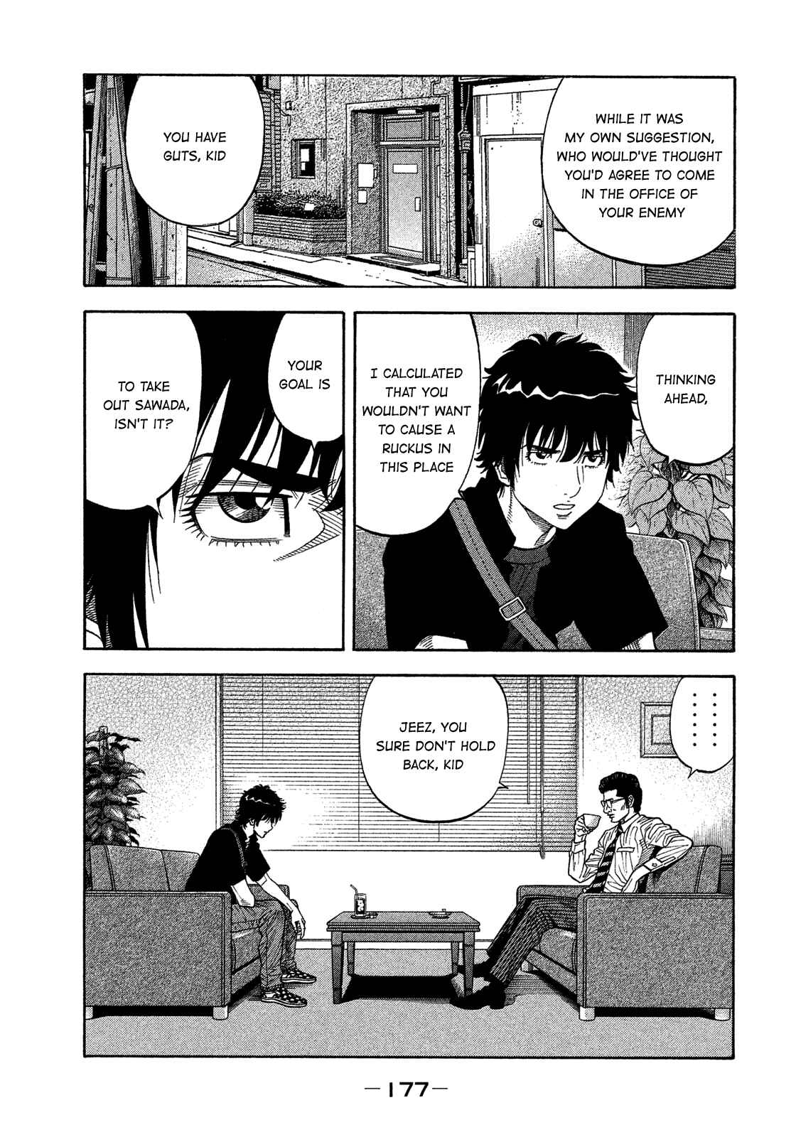 Chapter 149 - Page 7