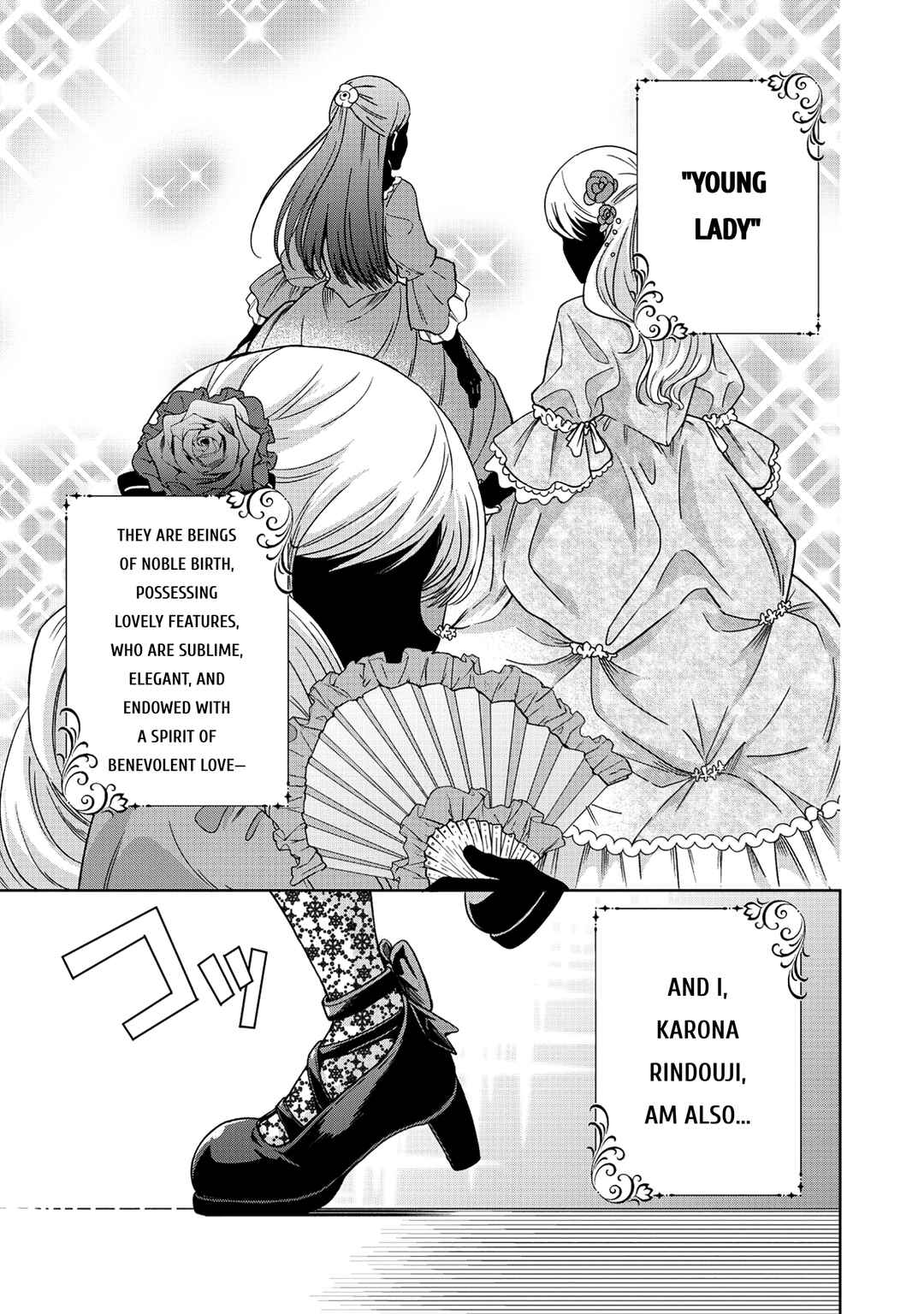Chapter 1 - Page 1