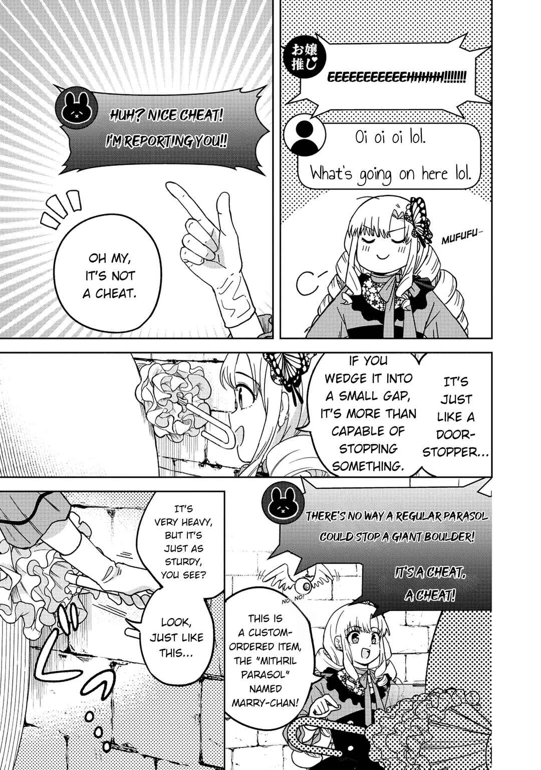 Chapter 1 - Page 12