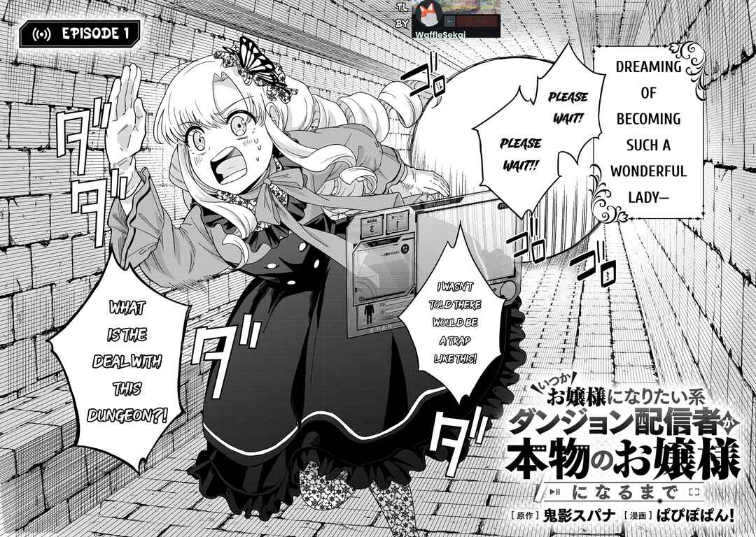 Chapter 1 - Page 2