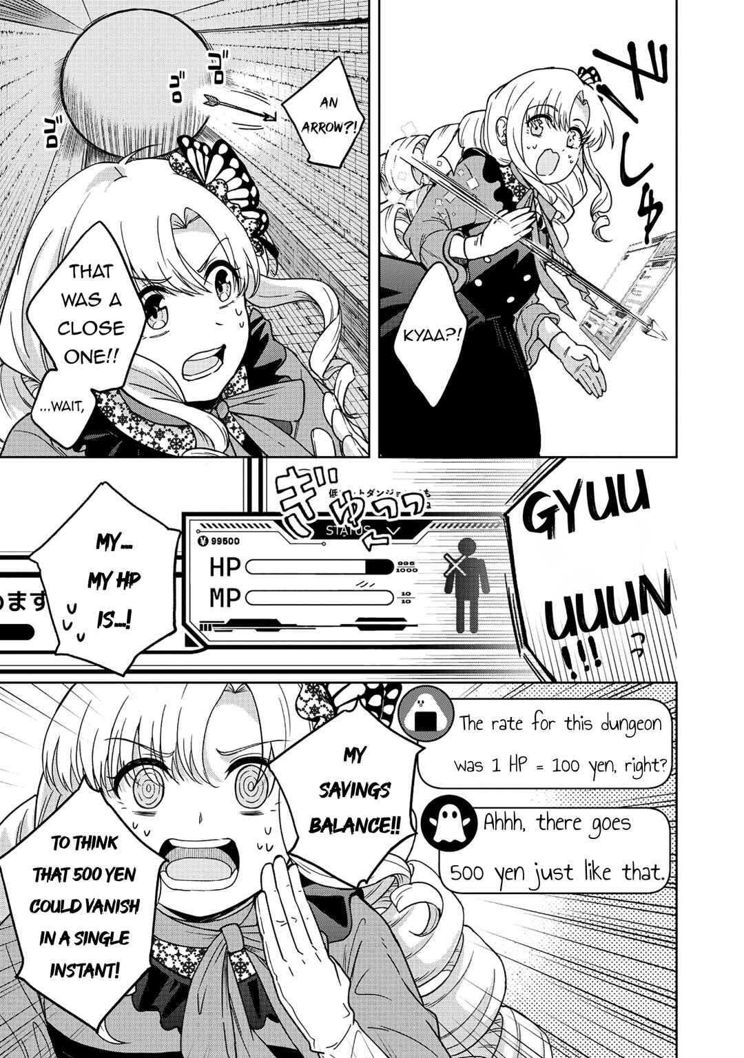Chapter 1 - Page 4