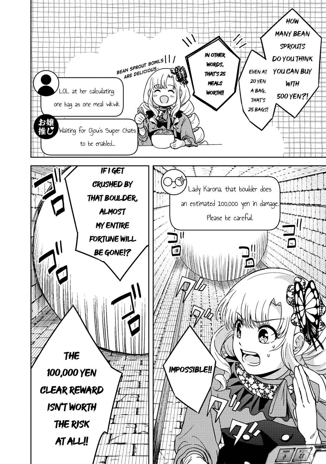 Chapter 1 - Page 5