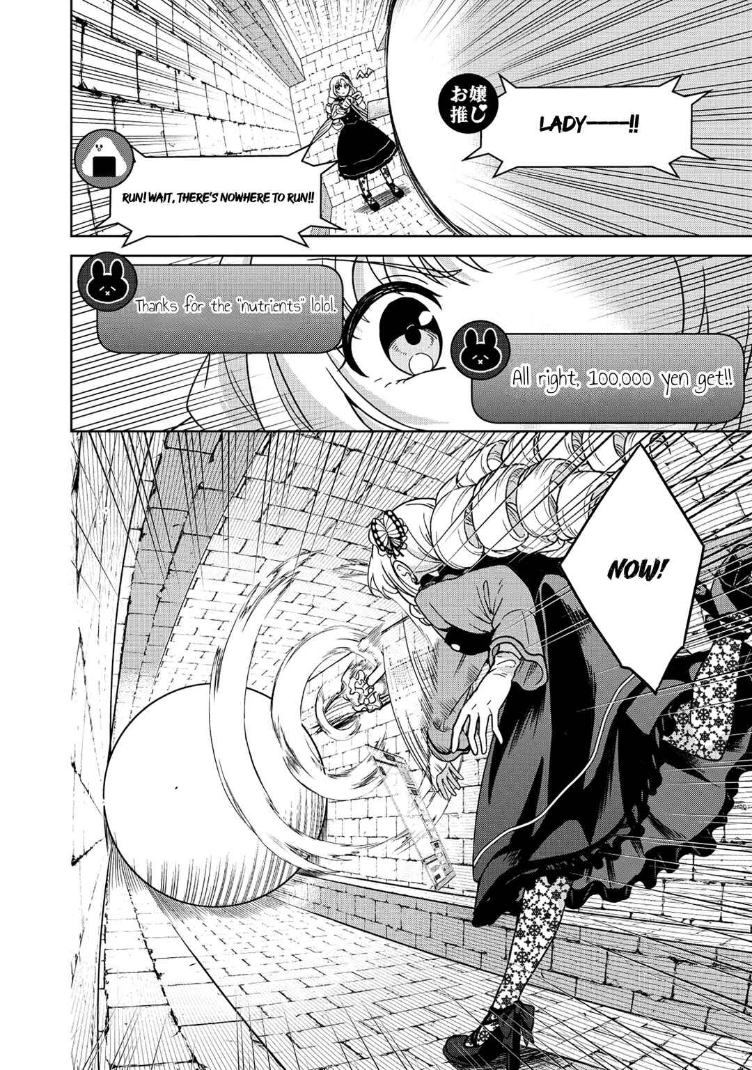 Chapter 1 - Page 9