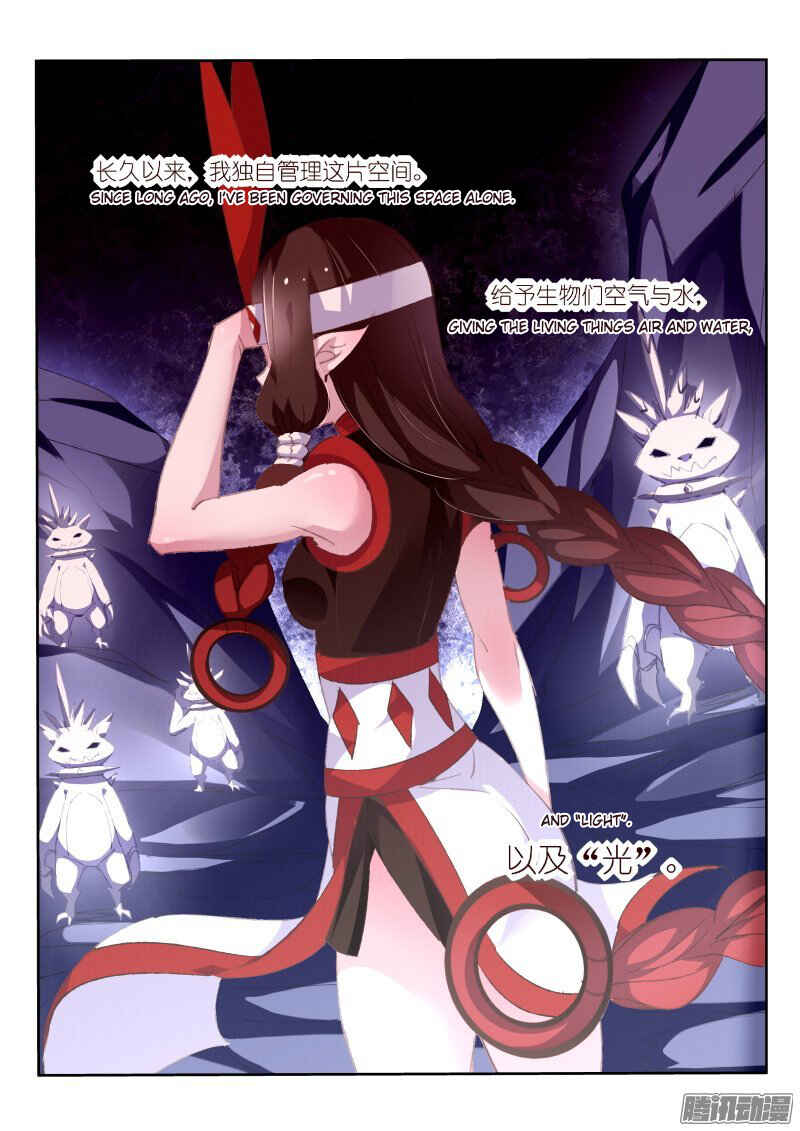 Chapter 150 - Page 2
