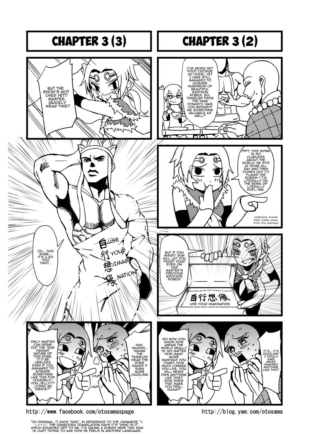 Chapter 3 - Page 2
