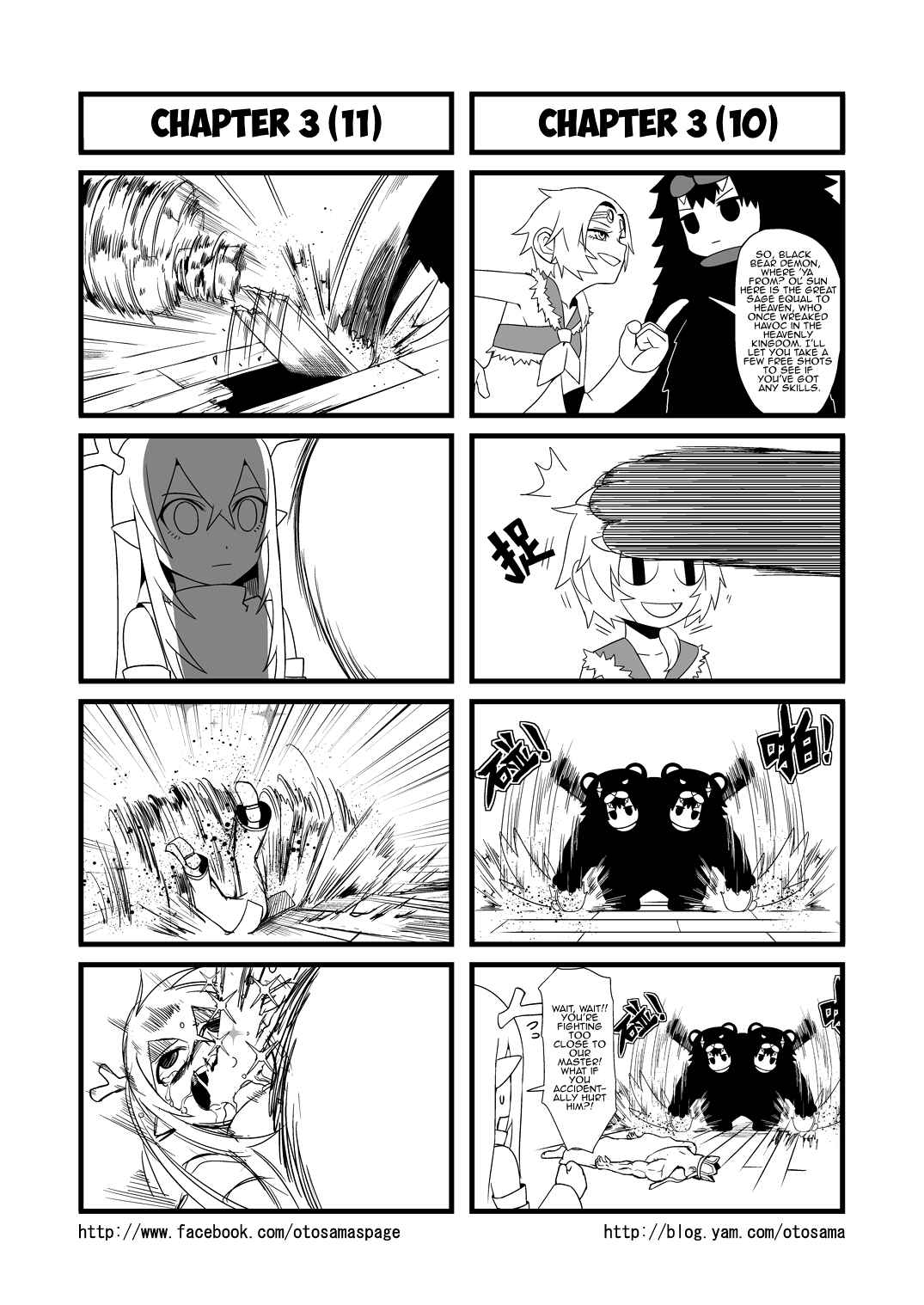 Chapter 3 - Page 6