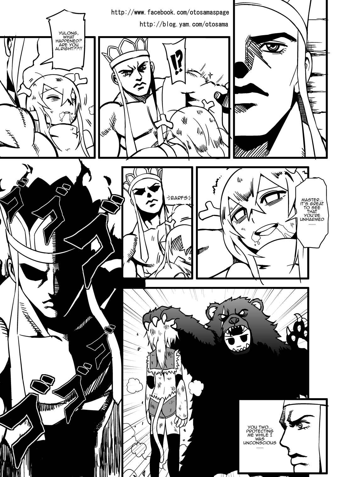 Chapter 3 - Page 7