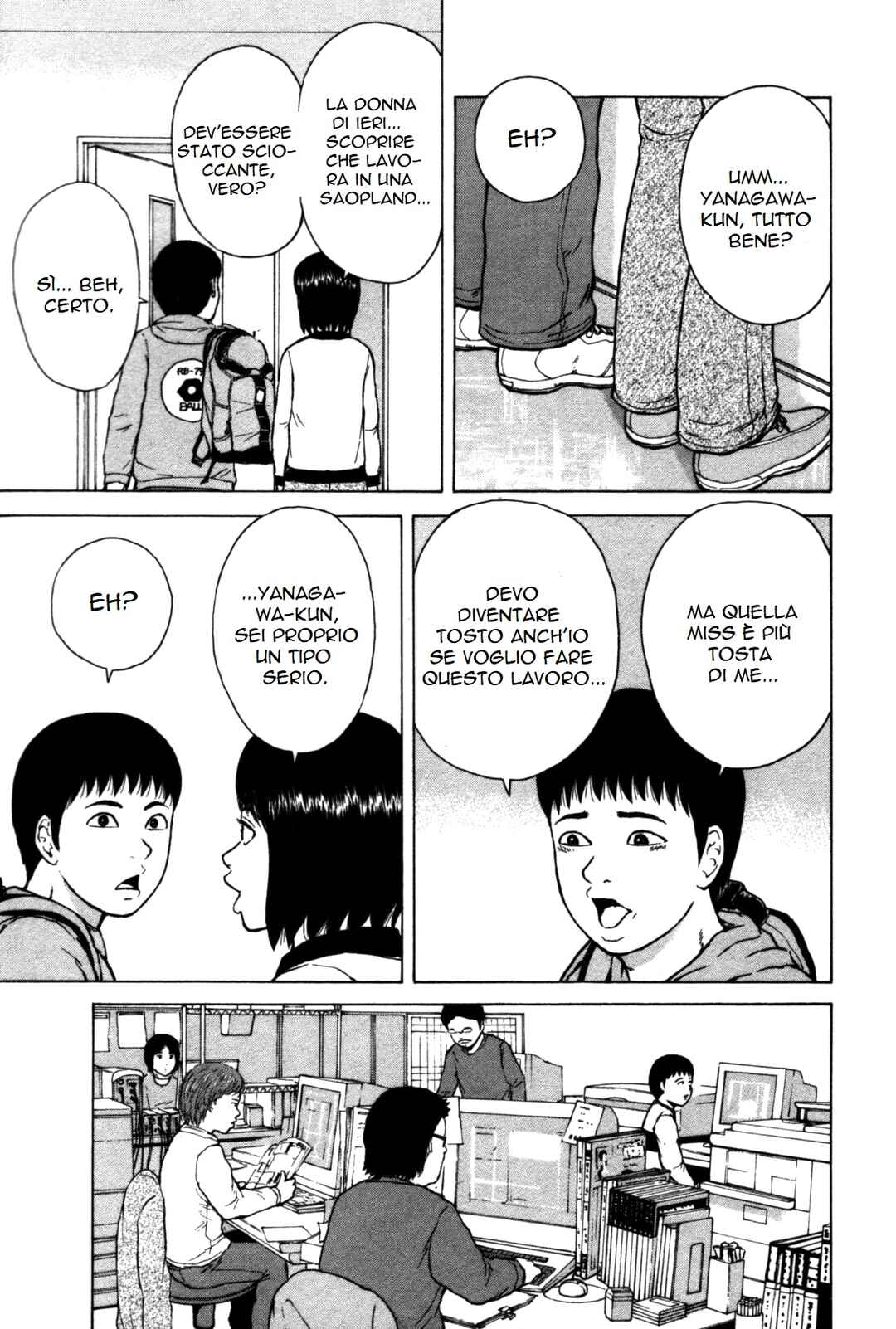 Chapter 86 - Page 5
