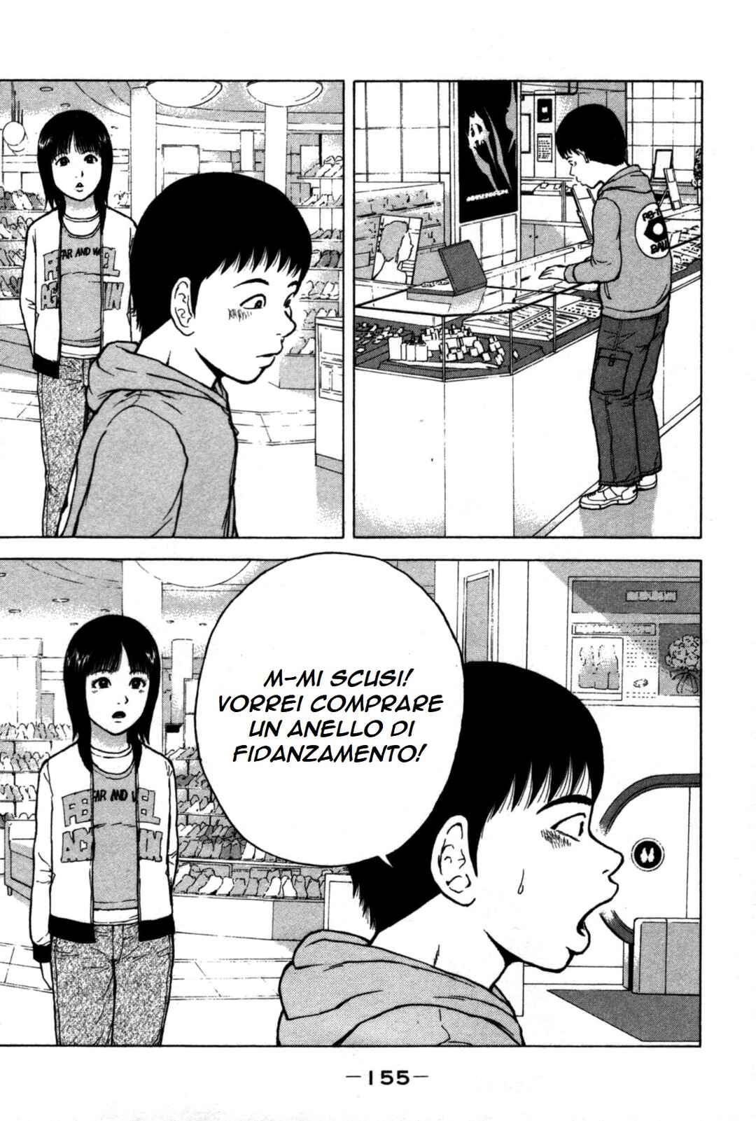 Chapter 86 - Page 7