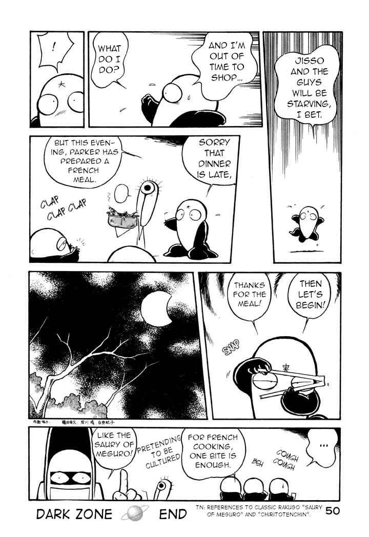 Chapter 15 - Page 24